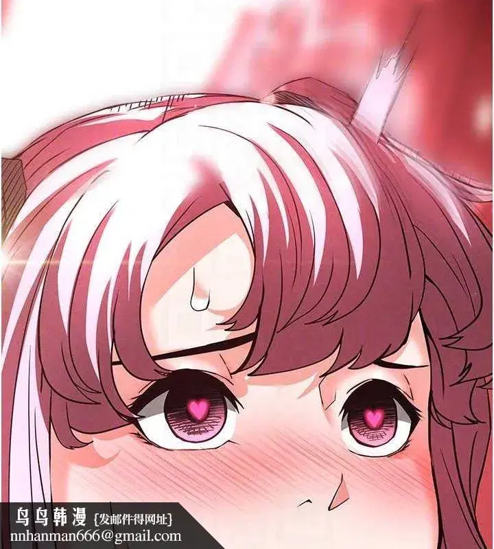 第22話-女團領舞的生猛鮑魚