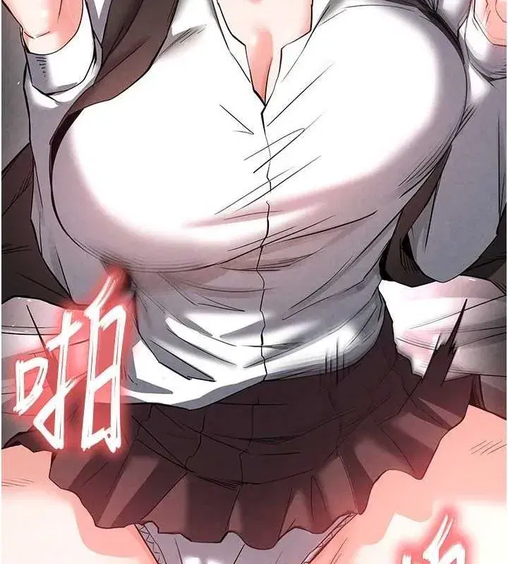 第22話-女團領舞的生猛鮑魚