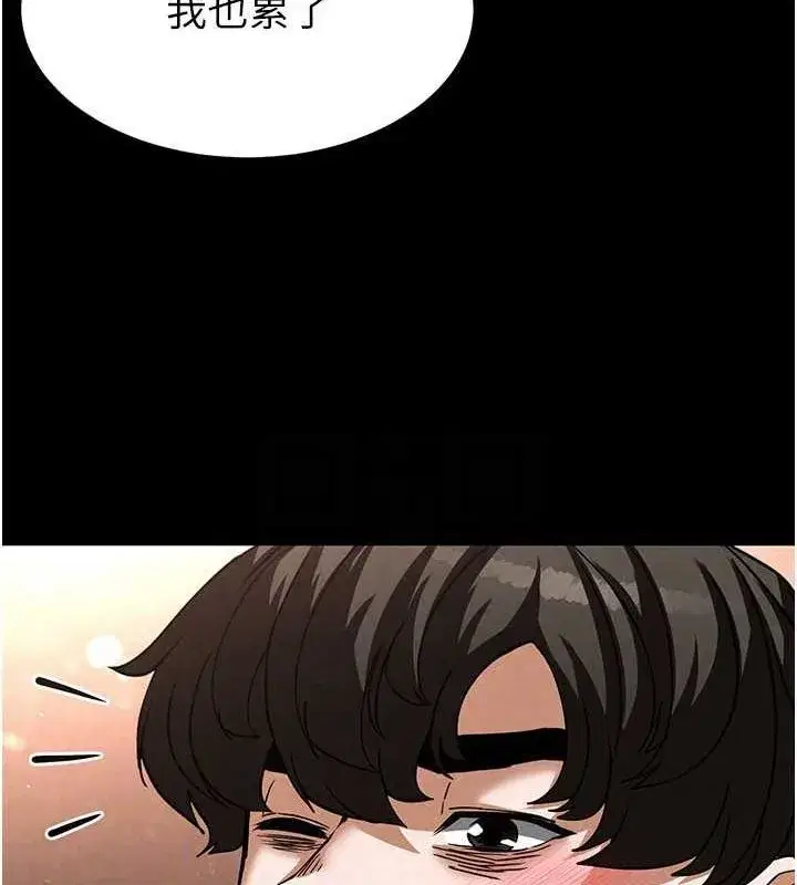 第22話-女團領舞的生猛鮑魚