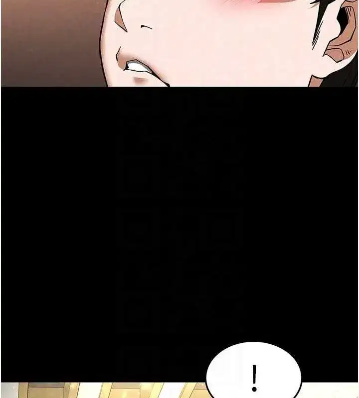 第22話-女團領舞的生猛鮑魚