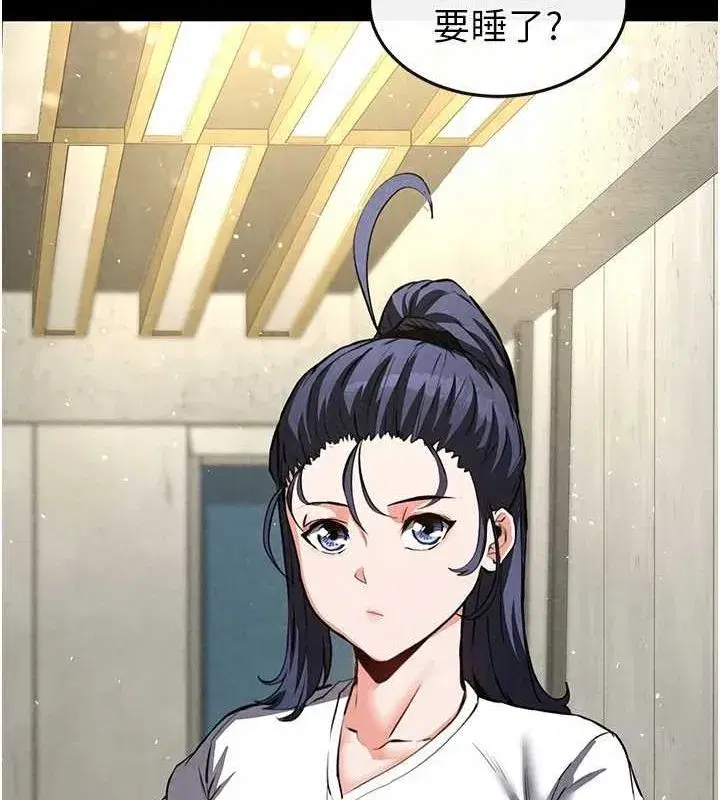 第22話-女團領舞的生猛鮑魚