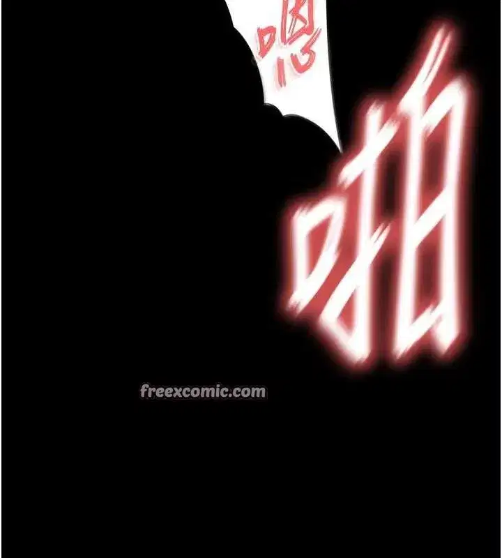 第22話-女團領舞的生猛鮑魚