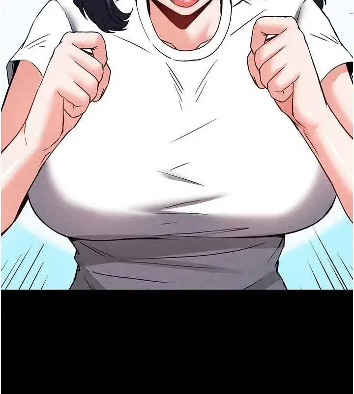 第22話-女團領舞的生猛鮑魚