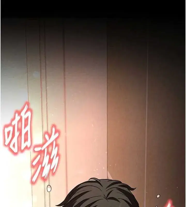 第22話-女團領舞的生猛鮑魚