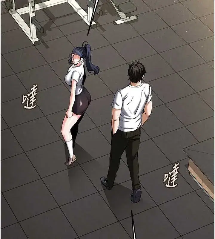 第22話-女團領舞的生猛鮑魚