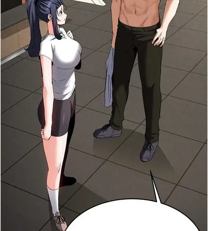 第22話-女團領舞的生猛鮑魚