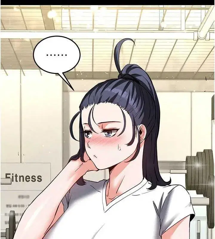 第22話-女團領舞的生猛鮑魚