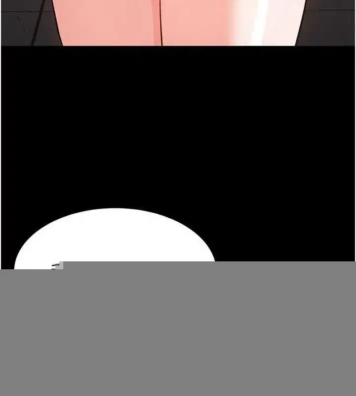 第22話-女團領舞的生猛鮑魚