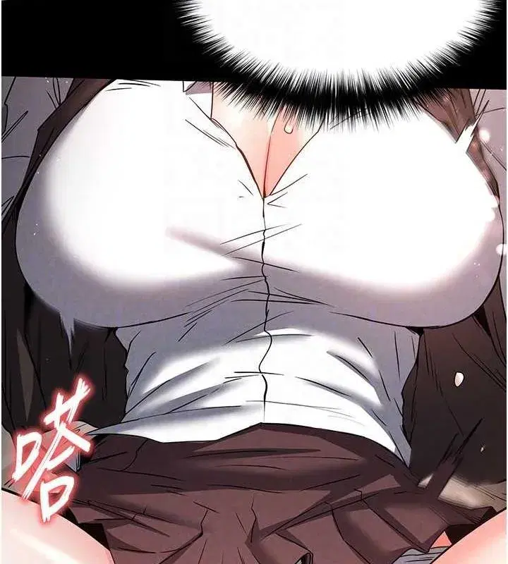 第22話-女團領舞的生猛鮑魚