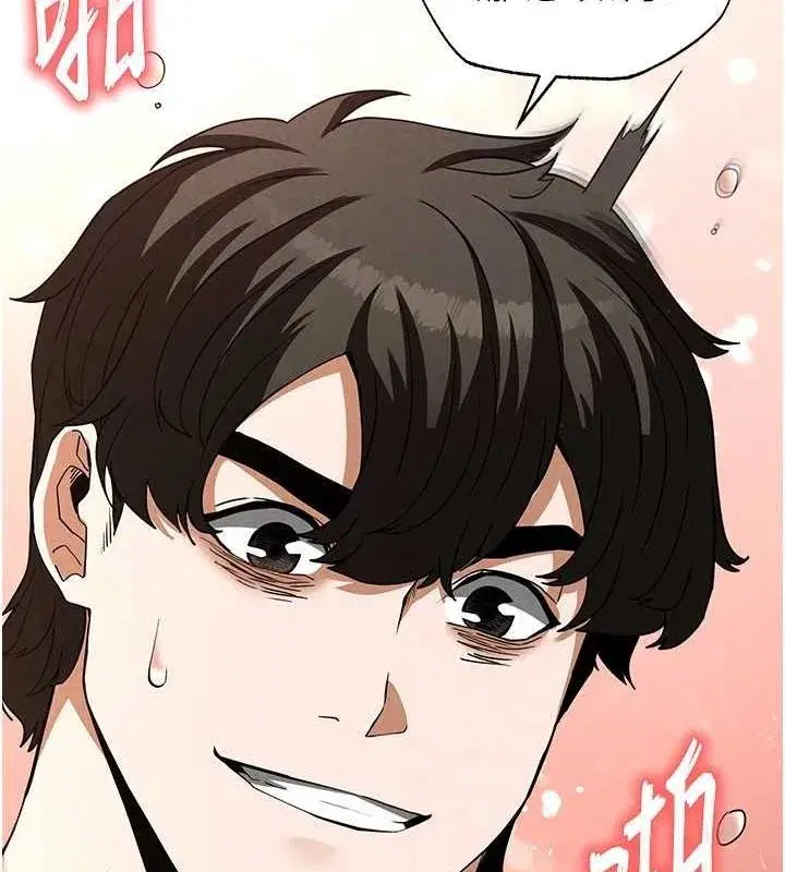 第22話-女團領舞的生猛鮑魚