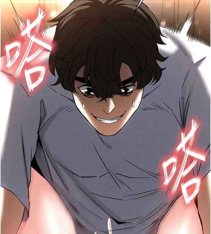 第22話-女團領舞的生猛鮑魚