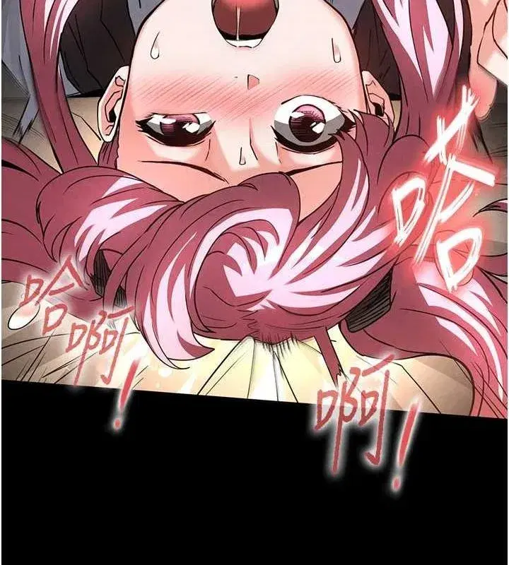 第22話-女團領舞的生猛鮑魚