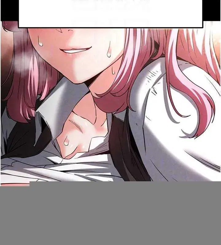 第22話-女團領舞的生猛鮑魚