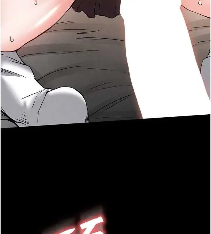 第22話-女團領舞的生猛鮑魚