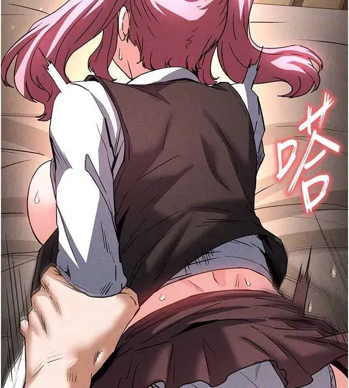 第22話-女團領舞的生猛鮑魚