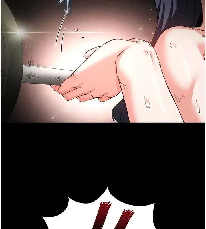 第23話-性愛深蹲