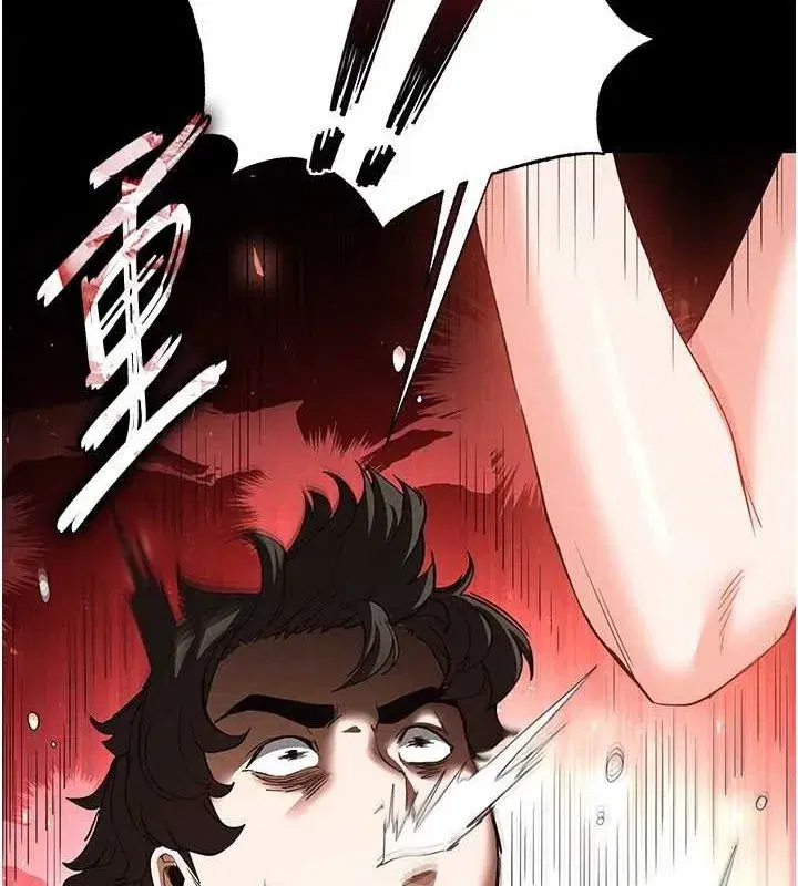 第23話-性愛深蹲