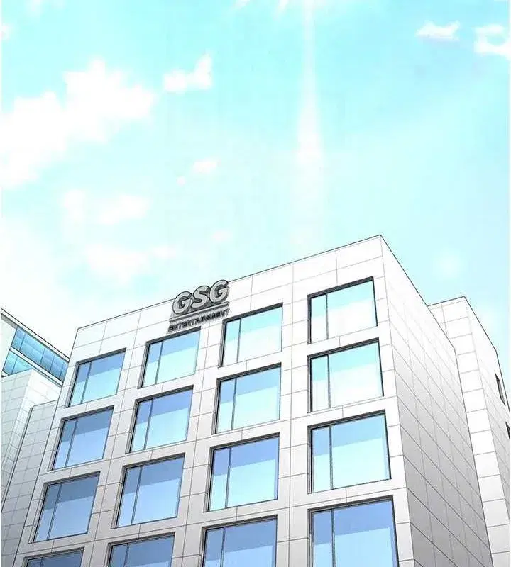 第23話-性愛深蹲