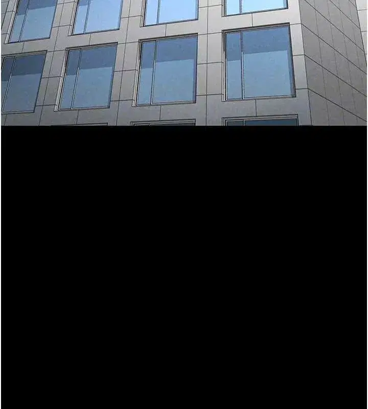 第23話-性愛深蹲