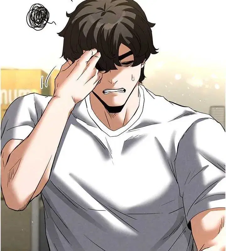 第23話-性愛深蹲