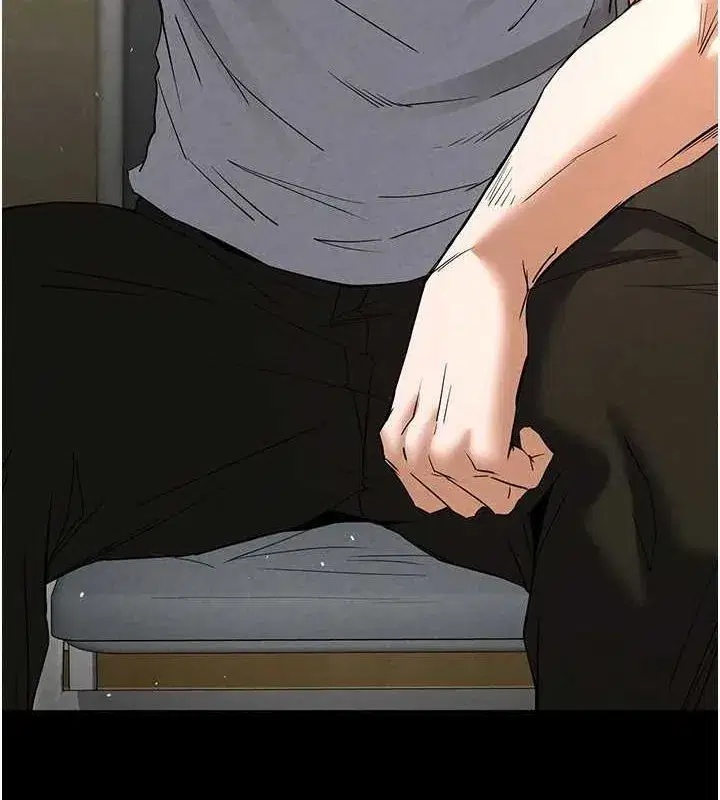 第23話-性愛深蹲