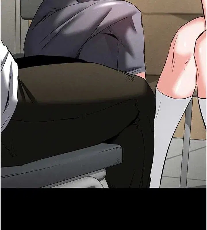 第23話-性愛深蹲