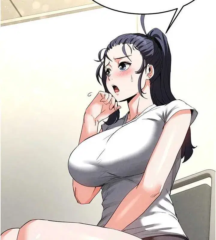 第23話-性愛深蹲