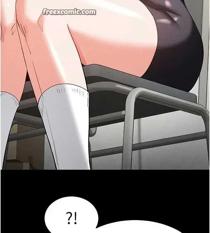 第23話-性愛深蹲