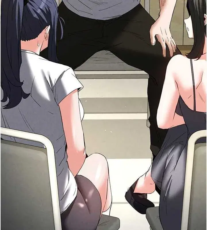 第23話-性愛深蹲