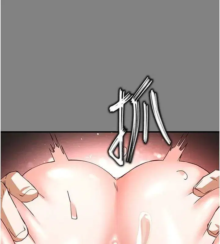 第23話-性愛深蹲