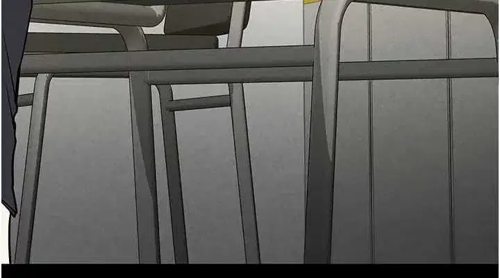 第23話-性愛深蹲