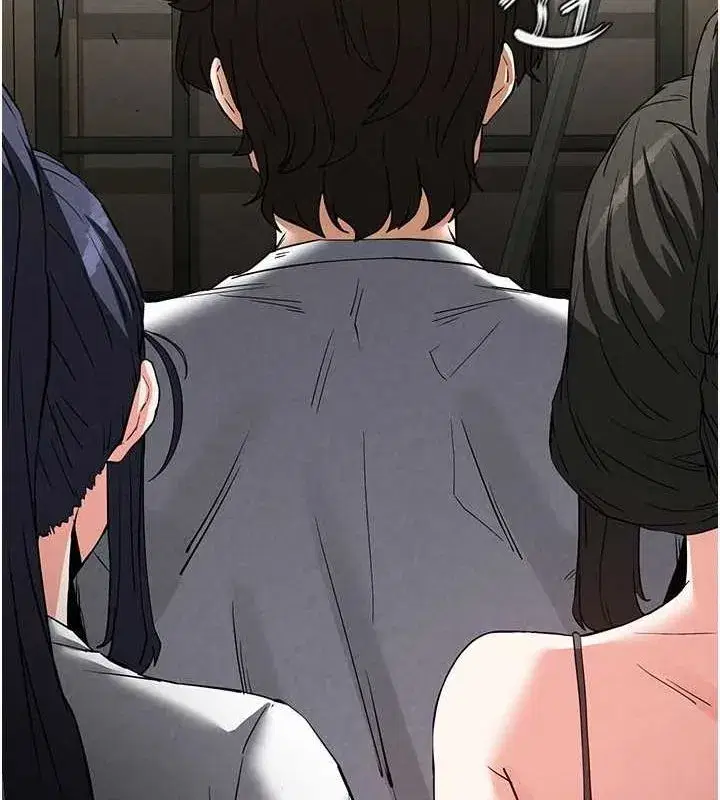 第23話-性愛深蹲