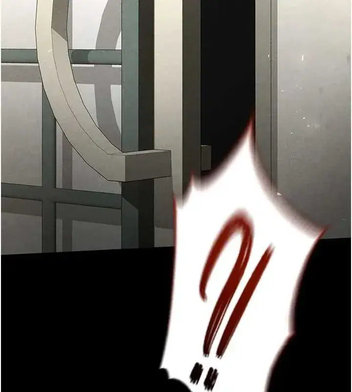 第23話-性愛深蹲