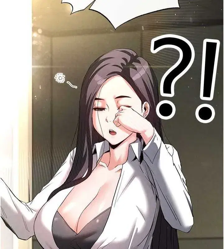 第23話-性愛深蹲