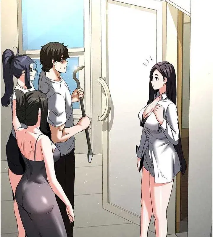 第23話-性愛深蹲