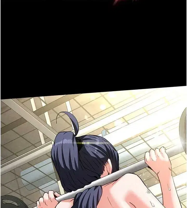 第23話-性愛深蹲