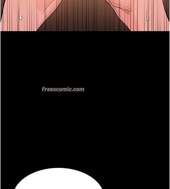 第23話-性愛深蹲