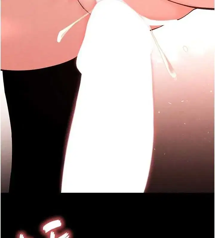 第23話-性愛深蹲