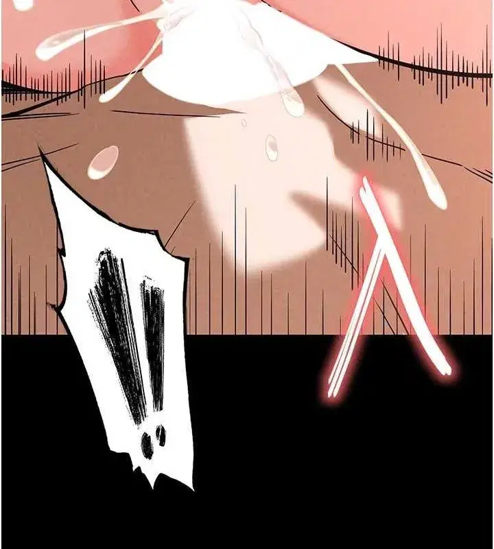 第23話-性愛深蹲