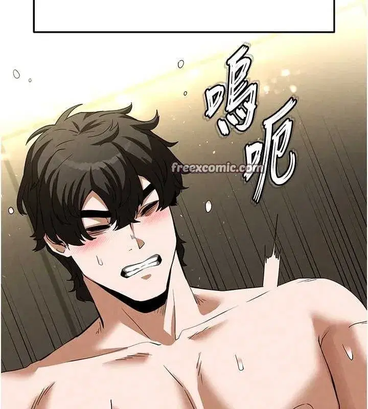 第23話-性愛深蹲