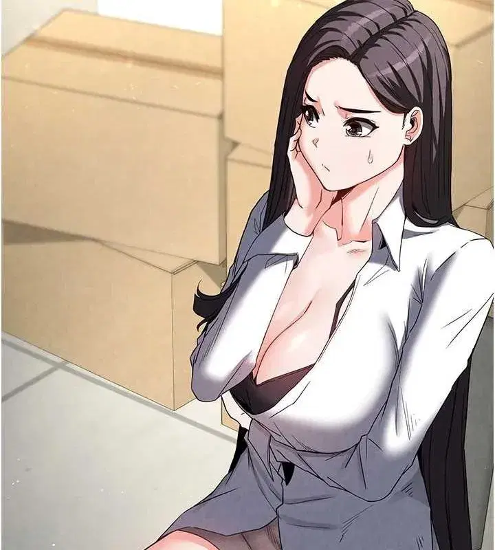 第24話-我要收下妳的初吻