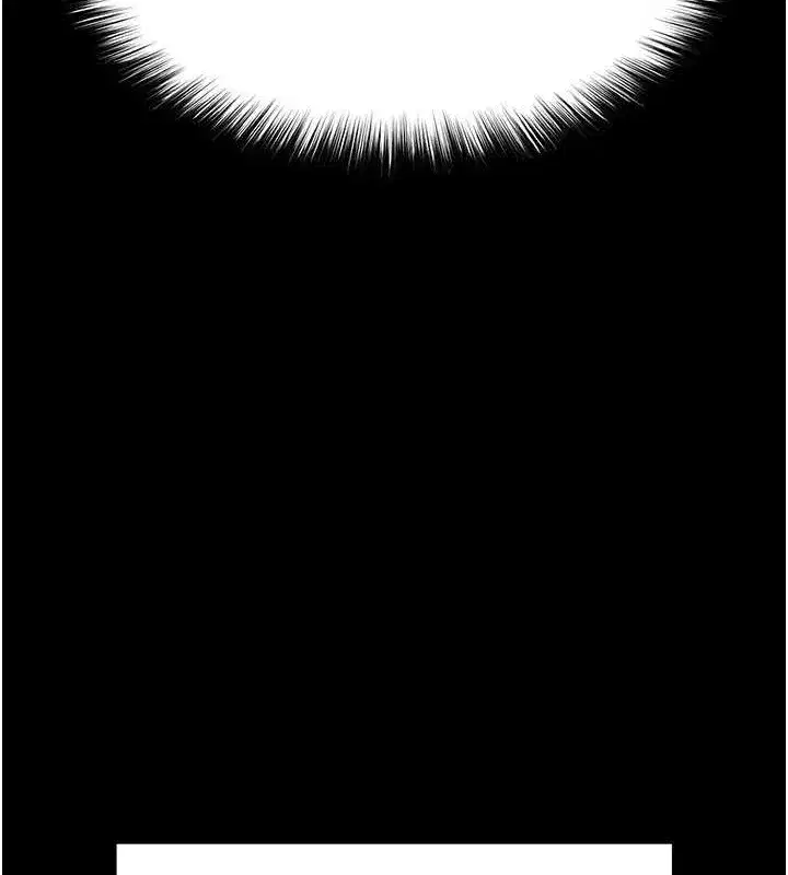 第24話-我要收下妳的初吻