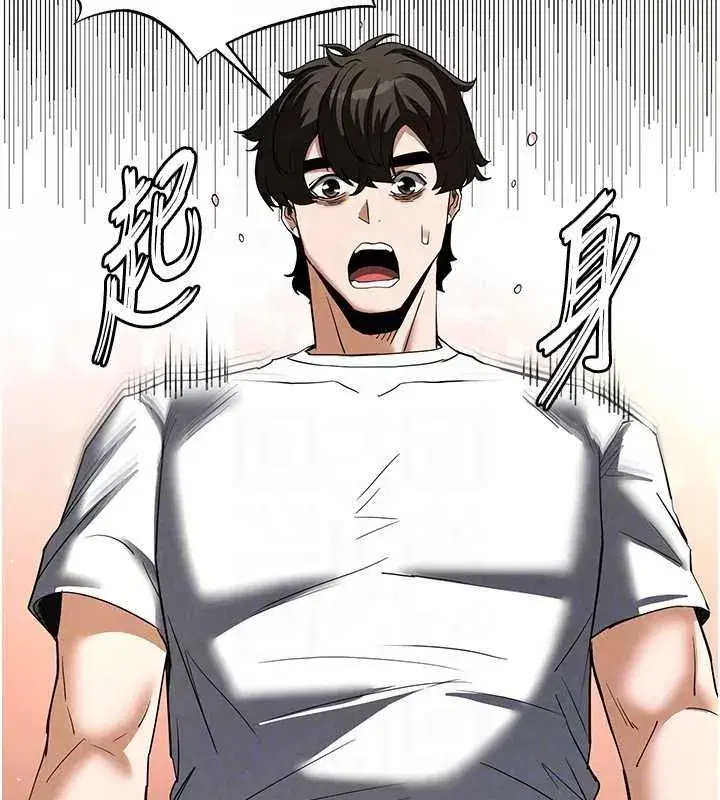 第24話-我要收下妳的初吻