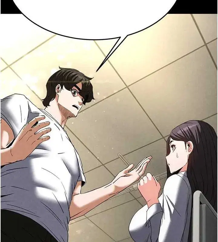 第24話-我要收下妳的初吻