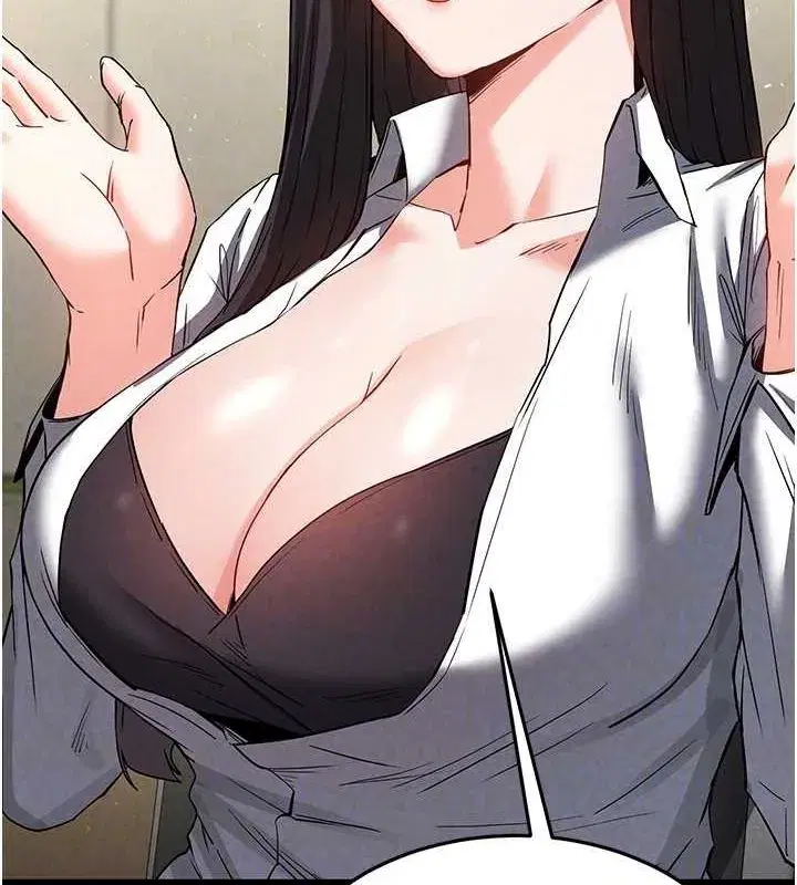 第24話-我要收下妳的初吻