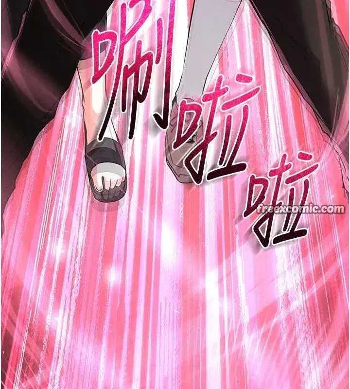 第24話-我要收下妳的初吻