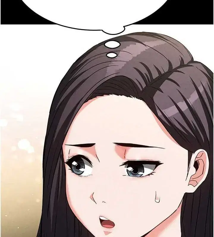 第24話-我要收下妳的初吻