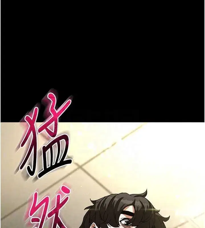 第24話-我要收下妳的初吻