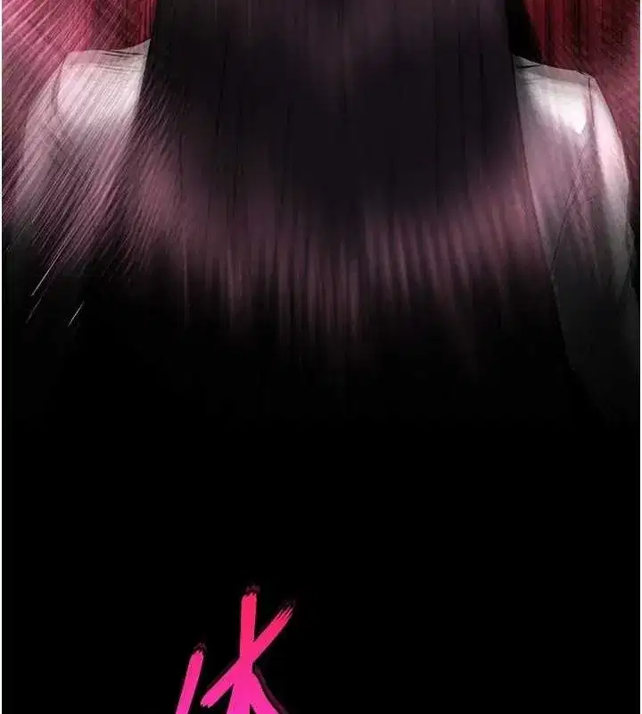 第24話-我要收下妳的初吻