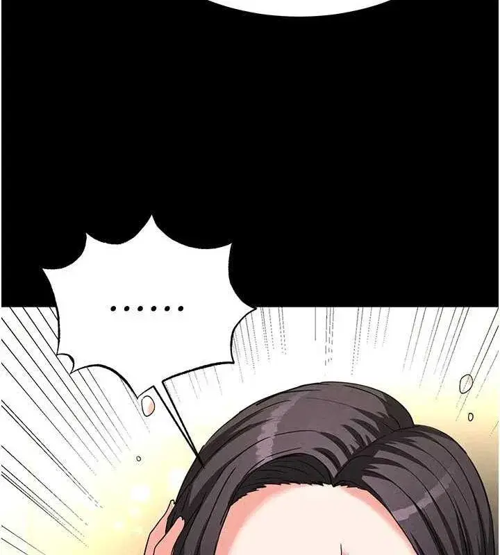 第24話-我要收下妳的初吻